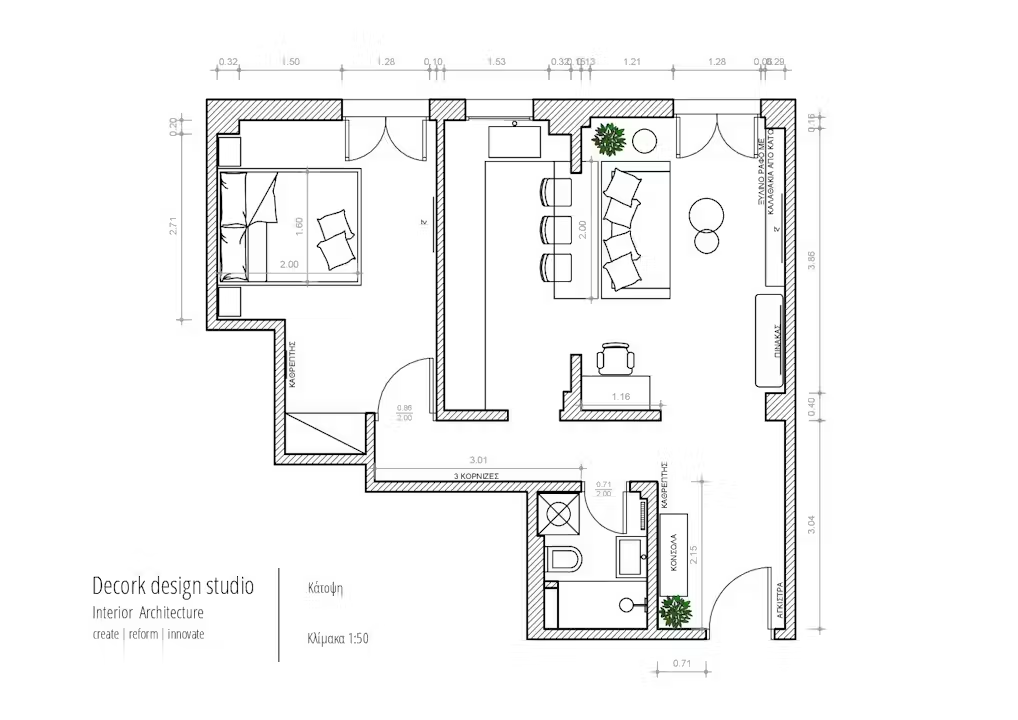 Floor plan of the Modern & Stylish apartment